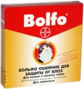 Ошейник Bayer Bolfo от блох для кошек и мелких собак (35 см)