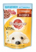 Влажный корм Pedigree Vital Protection для щенков с говядиной в соусе (85г)