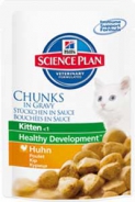 Влажный корм Hills Science Plan Kitten Healthy Development Chicken для котят (курица, 85г, пауч)