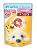 Влажный корм Pedigree Vital Protection для щенков с ягненком в соусе (85г)