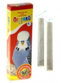 Минеральные палочки Перрико для попугаев (2шт)