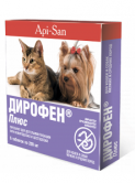 Антигельметик Дирофен Плюс Для Собак Крупных Пород (6 Таблеток)