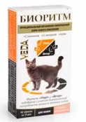 Витамины Биоритм для Кошек (Морепродукты 48т)