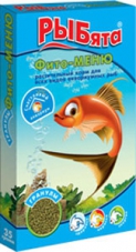 Сухой корм Зоомир Рыбята Фито-меню для всех видов рыб в гранулах (35г) + Сюрприз растительный