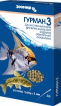 Сухой корм Зоомир Гурман-3 для рыб в гранулах (тонущие, 30г)