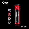 Лезвие Codos (Ср-9500/9100)