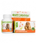 Витамины Фитамины для собак (для иммунитета, 100 таблеток)