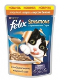 Влажный корм Felix Sensations для Кошек (Соус Индейка+Бекон 0,085 кг)