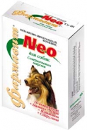 Витамины Фармавит Neo для шерсти собак в коробке