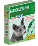 Биоошейник Доктор Zoo От Блох/Клещей для Кошек (Зеленый, 35см)