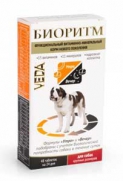 Витамины Биоритм для собак крупных пород (48 таблеток)