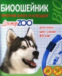 Биоошейник Доктор Zoo От Блох/Клещей для Собак Синий (65см)